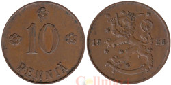 Финляндия. 10 пенни 1926 год.