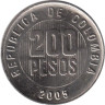  Колумбия. 200 песо 2005 год. 