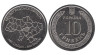  Украина. 10 гривен 2026 год. Кировоградская область. 