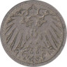  Германская империя. 5 пфеннигов 1891 год. (A) 