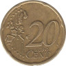  Германия. 20 евроцентов 2002 год. Бранденбургские ворота. (A) 