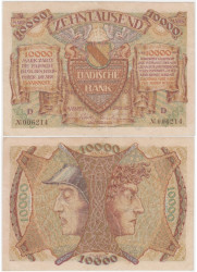 Бона. Германия 10.000 марок 1923 год. Мангейм (Баден). (нотгельд) (VF+)