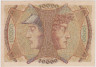  Бона. Германия 10.000 марок 1923 год. Мангейм (Баден). (нотгельд) (VF+) 