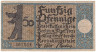  Бона. Германия. Берлин 50 пфеннигов 1921 год. 14 район - Нойкельн. Нотгельд. (VF) 