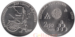 Португалия. 2,5 евро 2010 год. 200 лет линии обороны Торреш-Ведраш.