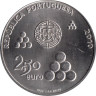 Португалия. 2,5 евро 2010 год. 200 лет линии обороны Торреш-Ведраш. 