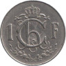  Люксембург. 1 франк 1957 год. Рабочий-пудлинговщик. 