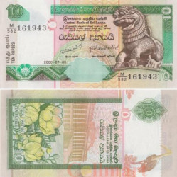 Бона. Шри-Ланка 10 рупий  2006 год. Сингальский лев Чинте. (Пресс)