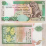  Бона. Шри-Ланка 10 рупий  2006 год. Сингальский лев Чинте. (Пресс) 