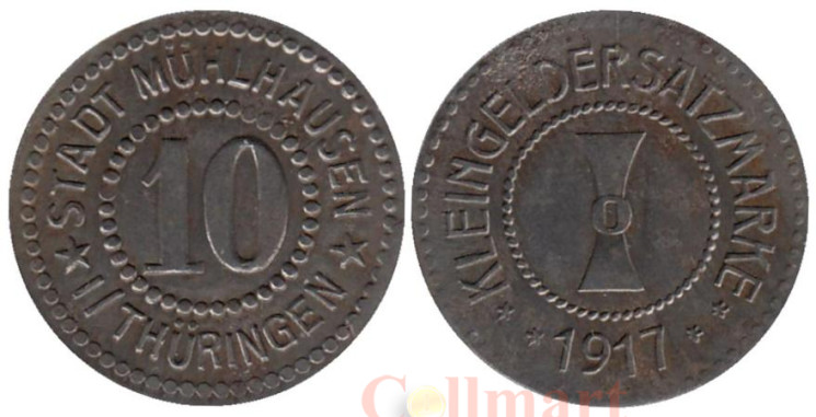  Германия. Мюльхаузен. 10 пфеннигов 1917 год. Нотгельд, круглая форма. 