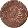  Мадагаскар. 2 ариари 2003 год. Ваниль. 