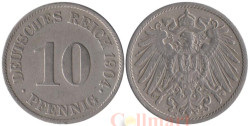 Германская империя. 10 пфеннигов 1904 год. (J)