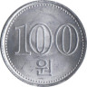  Северная Корея. 100 вон 2005 год. Герб. 