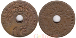 Нидерландская Индия. 1 цент 1942 год. (Р)