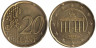  Германия. 20 евроцентов 2003 год. Бранденбургские ворота. (F) 