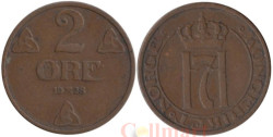 Норвегия. 2 эре 1928 год.
