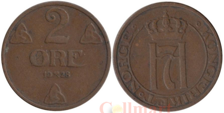  Норвегия. 2 эре 1928 год. 