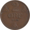  Норвегия. 2 эре 1928 год. 