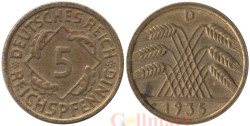 Веймарская республика. 5 рейхспфеннигов 1935 год. (D)