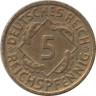  Веймарская республика. 5 рейхспфеннигов 1935 год. (D) 