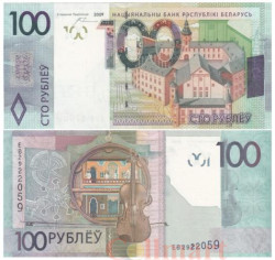 Бона. Белоруссия 100 рублей 2009 год. Замок Радзивиллов. (Пресс)