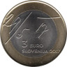  Словения. 3 евро 2017 год. 100 лет майской декларации. 