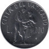  Ватикан. 100 лир 1982 год. Семья. 