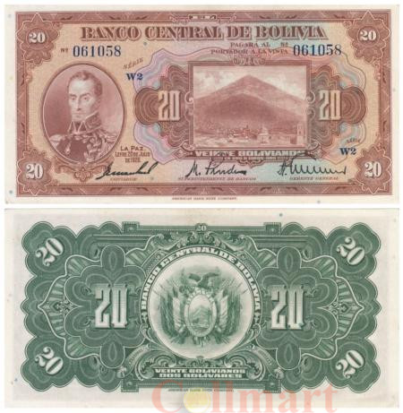  Бона. Боливия 20 боливиано 1928 год. Симон Боливар. (XF) 