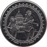  Остров Мэн. 1 крона 2010 год. XXX летние Олимпийские Игры, Лондон 2012 - Бег. 