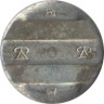  Россия. Телефонный жетон. Рифей АО ГТС 1 - А2. 