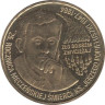  Польша. 2 злотых 2009 год. 25 лет со дня смерти блаженного Ежи Попелушко. 