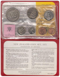 Новая Зеландия. Набор монет 1975 год. Регулярный выпуск. (7 штук в буклете)