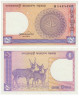  Бона. Бангладеш, 1 така 1982-1993 год. Олени. (Пресс) 