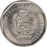  Перу. 1 соль 2021 год. 200 лет Независимости - Иполито Унануэ. 
