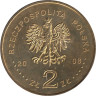  Польша. 2 злотых 2008 год. 450 лет польской почтовой службе. 