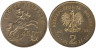  Польша. 2 злотых 2008 год. 450 лет польской почтовой службе. 