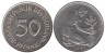  ФРГ. 50 пфеннигов 1991 год. (J) 