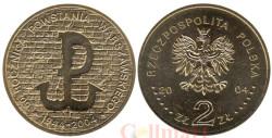 Польша. 2 злотых 2004 год. 60 лет Варшавскому восстанию.