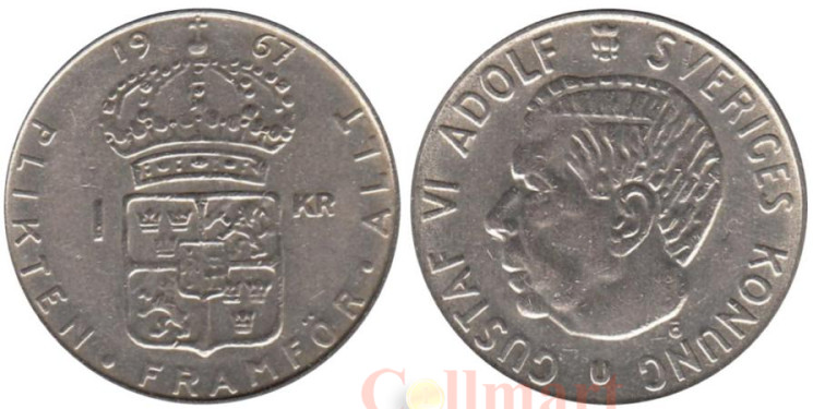  Швеция. 1 крона 1967 год. Король Густав VI Адольф. 