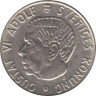 Швеция. 1 крона 1967 год. Король Густав VI Адольф. 