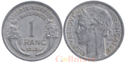 Франция. 1 франк 1948 год. Тип Морлон. Марианна. (без отметки монетного двора)