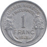  Франция. 1 франк 1948 год. Тип Морлон. Марианна. (без отметки монетного двора) 
