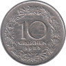  Австрия. 10 грошей 1925 год. Женщина из Тироля. 