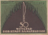  Бона. Германия. Зальфельд 50 пфеннигов 1921 год. Нотгельд. (XF) 