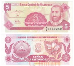 Бона. Никарагуа 5 сентаво 1991 год. Франсиско Эрнандес де Кордоба. (Пресс)