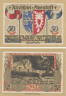  Бона. Германия. Авентофт 50 пфеннигов 1921 год. Нотгельд. (XF) 