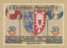  Бона. Германия. Авентофт 50 пфеннигов 1921 год. Нотгельд. (XF) 