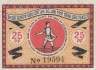  Бона. Германия. Штайнфельд (Шлезвиг) 25 пфеннигов 1920 год (вариант 1). Нотгельд. (VF) 
