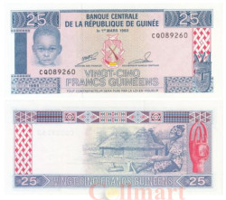 Бона. Гвинея 25 франков 1985 год. Мальчик. (Пресс)
