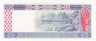  Бона. Гвинея 25 франков 1985 год. Мальчик. (Пресс) 